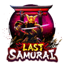 Last Samurai