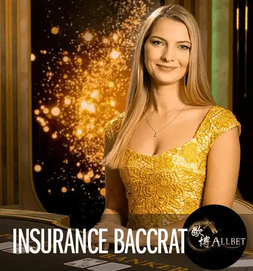 Insurance Baccarat