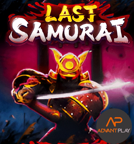 Last Samurai