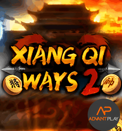 Xiang Qi Ways 2