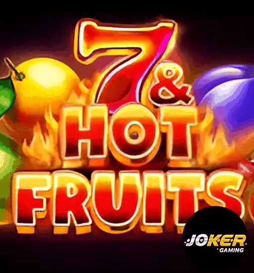 Hot Fruits