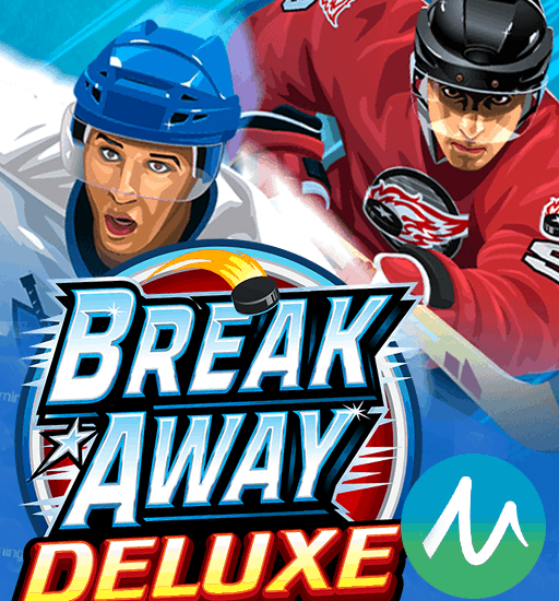 Break Away Deluxe