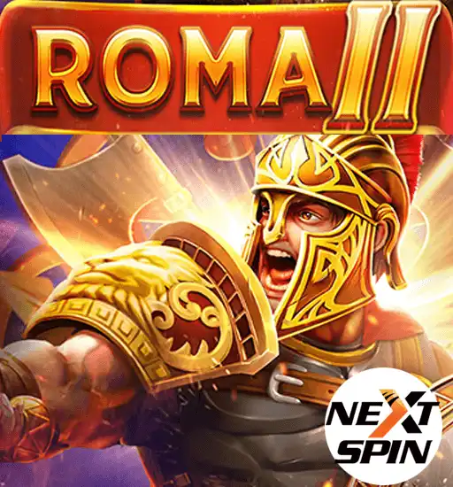 Roma II