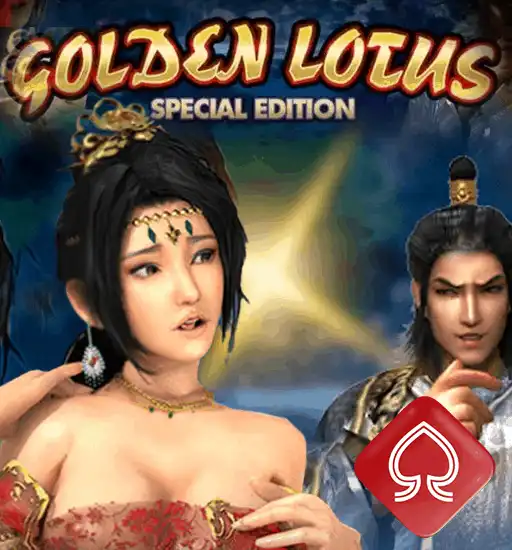 Golden Lotus SE