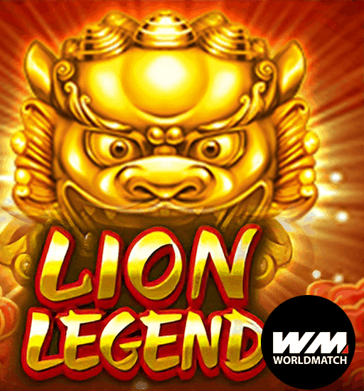 Lion Legend