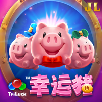 3 Lucky Piggy