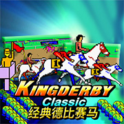 King Derby Classic