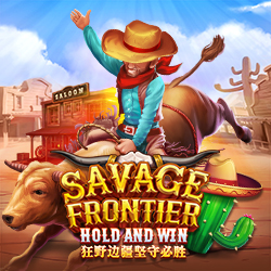 Savage Frontier