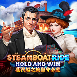 Steamboat Ride : Hold And Win