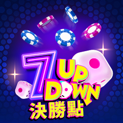 7 Up Down