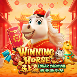 Winning Horse Lunar Carnival