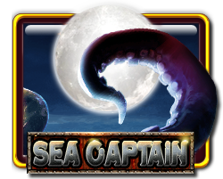 SeaCaptain