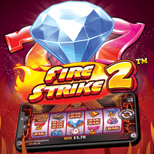 Fire Strike 2™