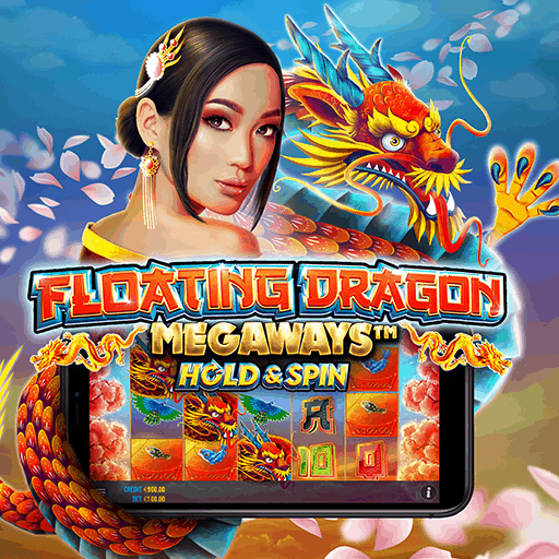 Floating Dragon Hold & Spin™