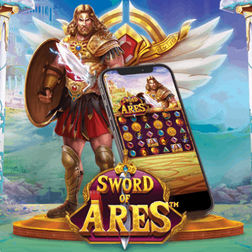 Sword of Ares™